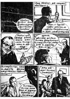 RC077_Page_30