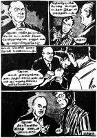 RC077_Page_41