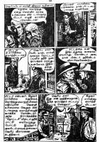 RC077_Page_45
