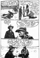 RC077_Page_56