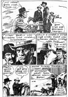 RC077_Page_57