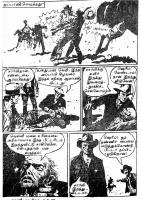 RC077_Page_59