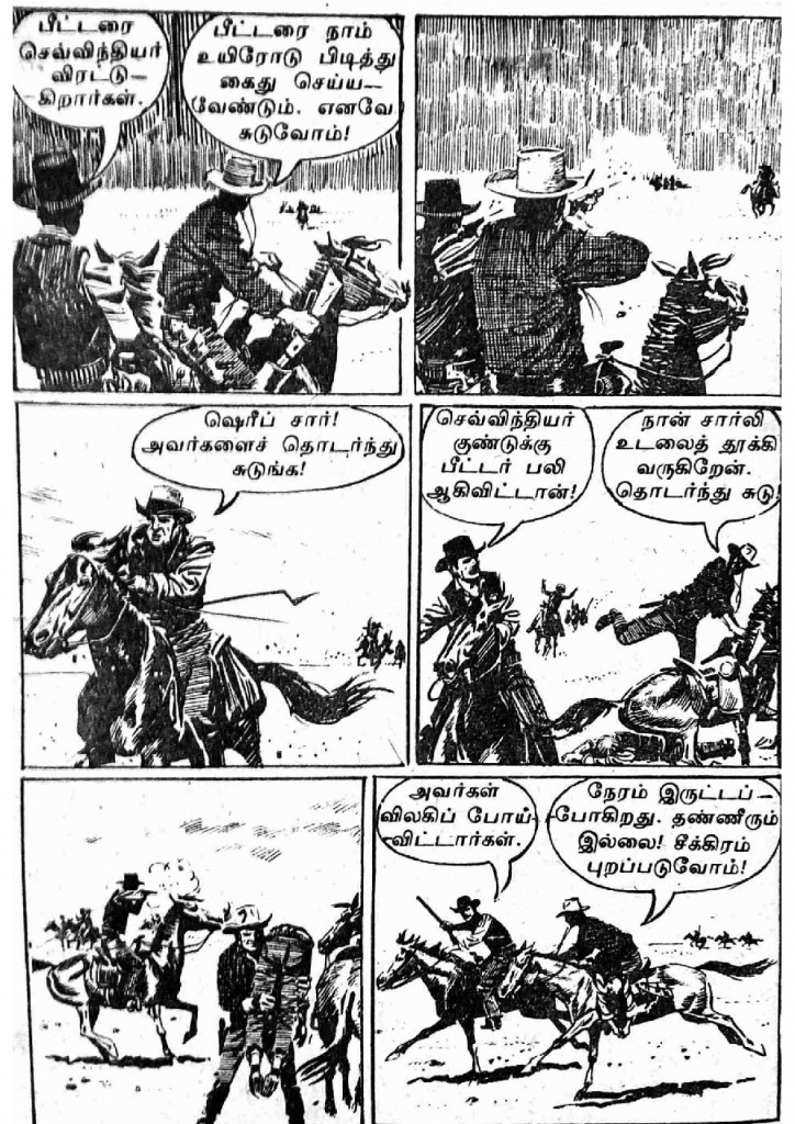 RC077_Page_61