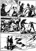 RC077_Page_63