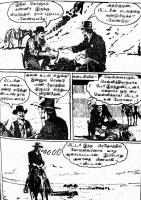 RC077_Page_64