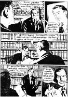 RC077_Page_6