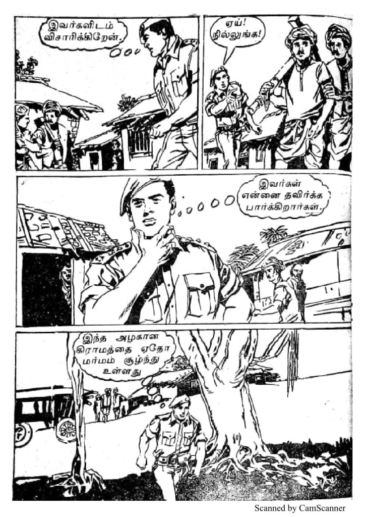 RC080_Page_10