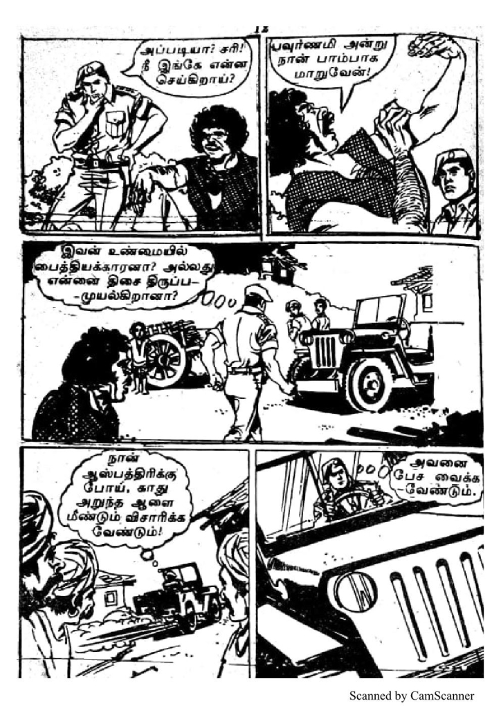RC080_Page_12