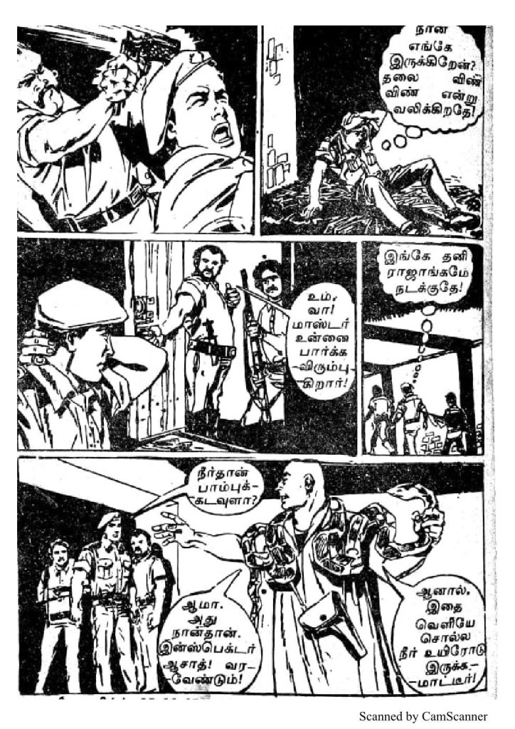 RC080_Page_18