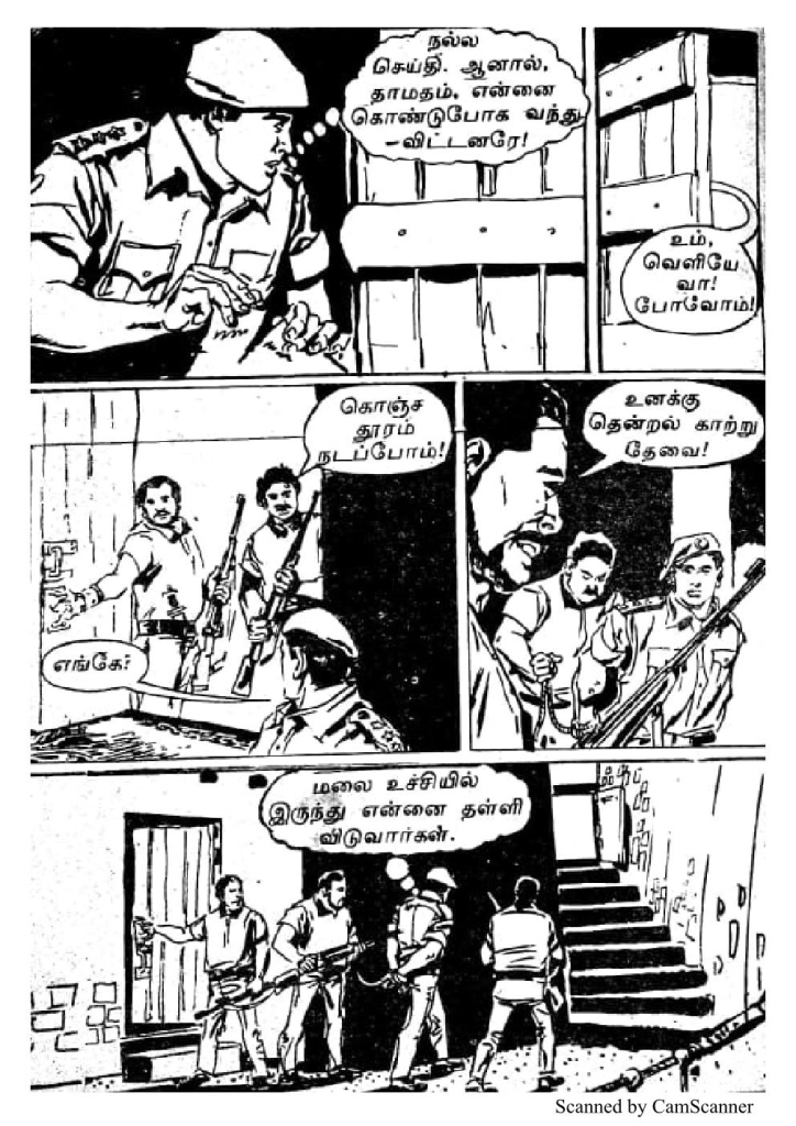 RC080_Page_24