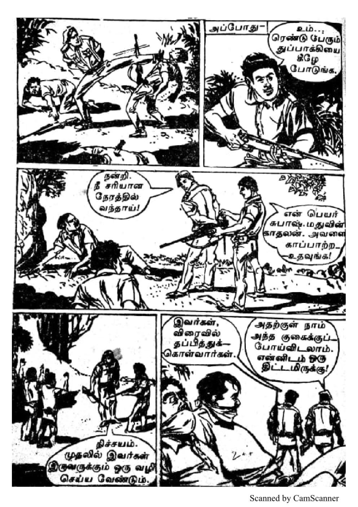 RC080_Page_26