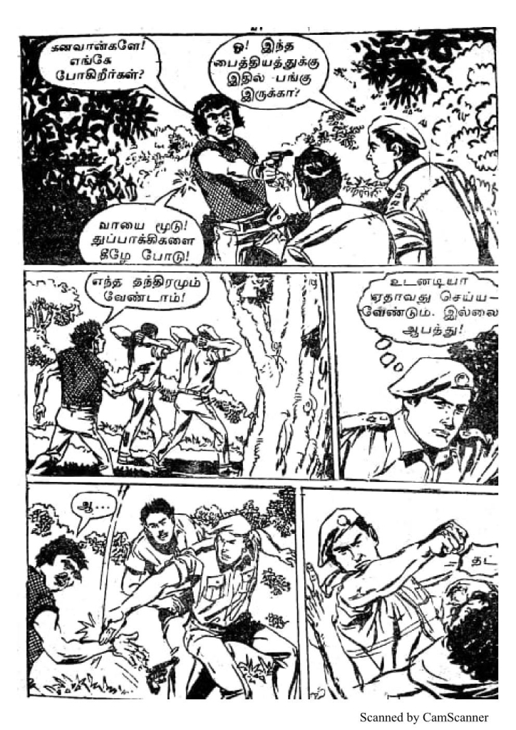 RC080_Page_27