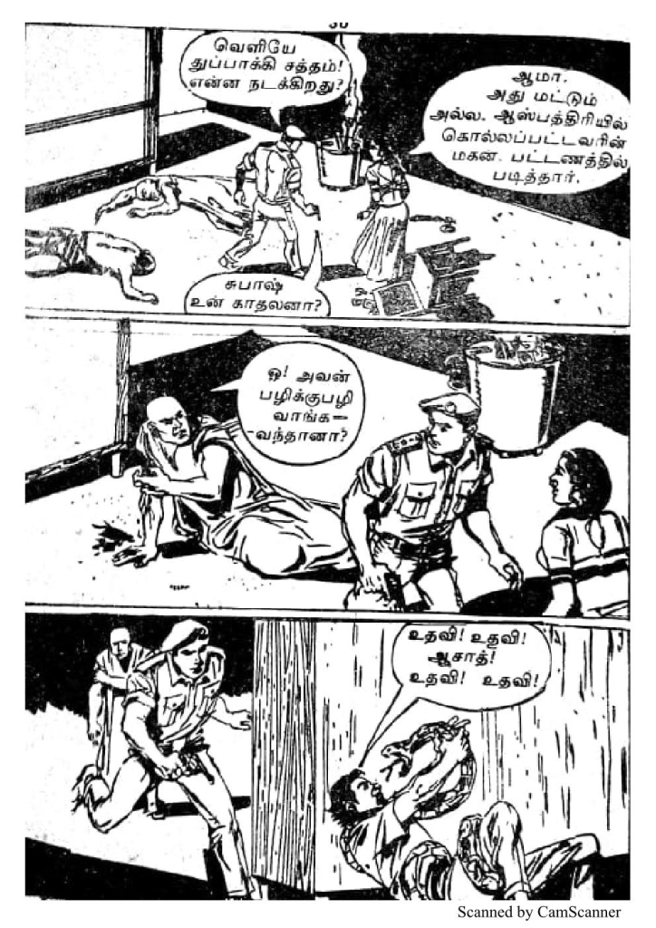 RC080_Page_30