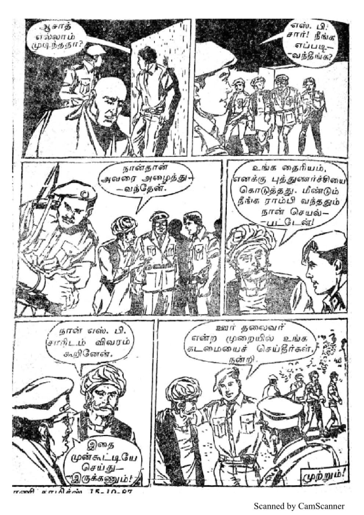 RC080_Page_32
