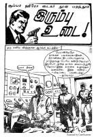 RC080_Page_33