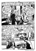 RC080_Page_41