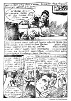 RC080_Page_42