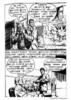 RC080_Page_49