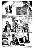 RC080_Page_53