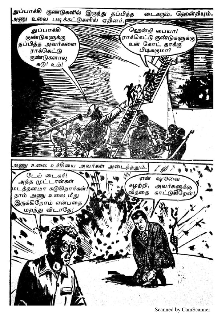 RC080_Page_55