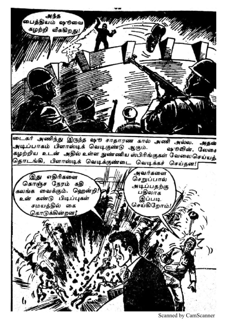 RC080_Page_56