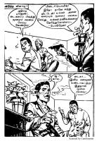 RC080_Page_62