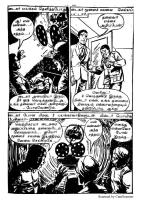 RC080_Page_63