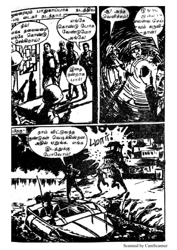 RC080_Page_65