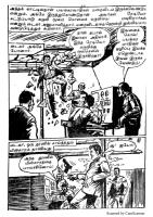 RC080_Page_70