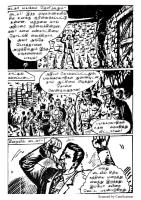 RC080_Page_71