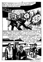 RC080_Page_74
