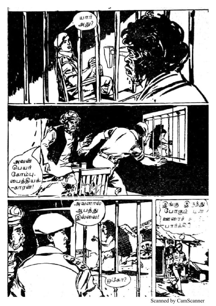RC080_Page_9