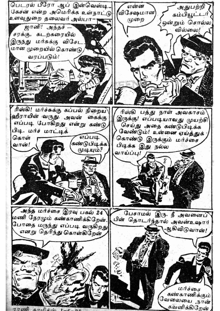 RC095_Page_11