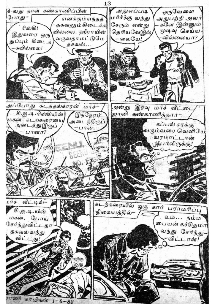 RC095_Page_13