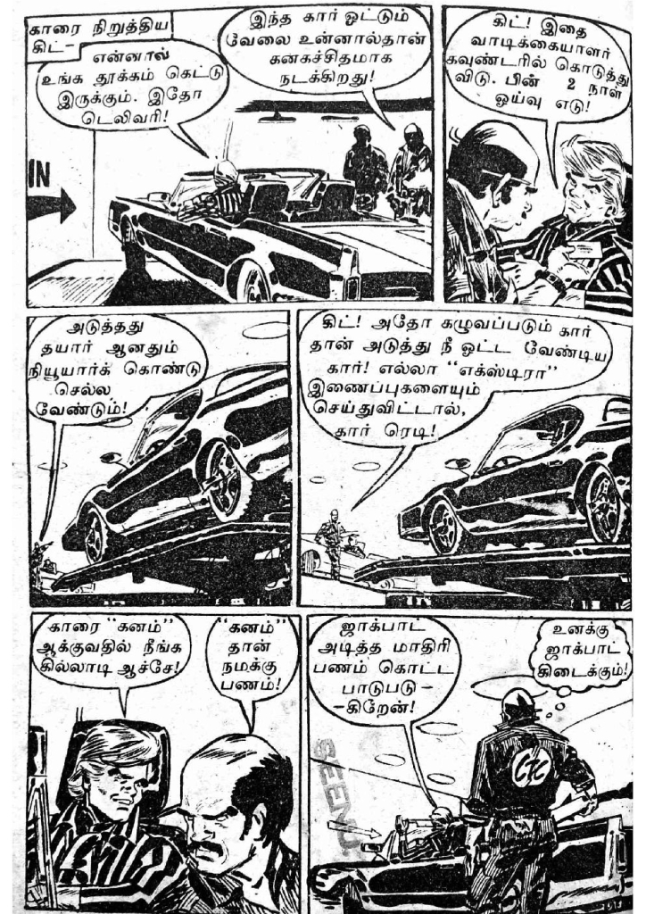 RC095_Page_14