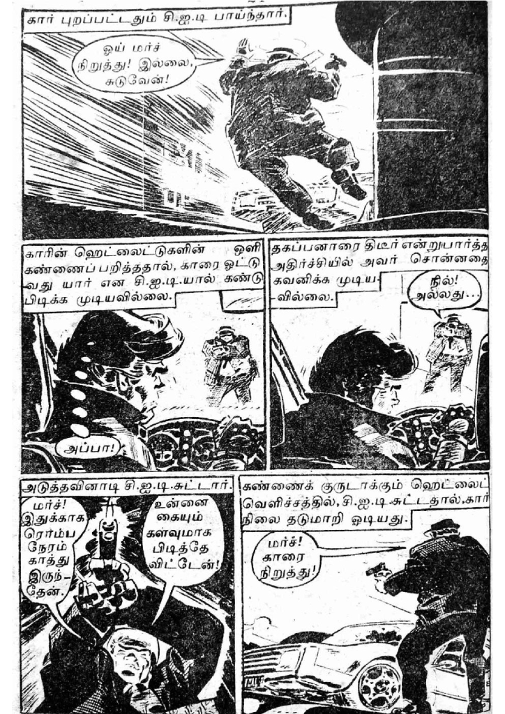 RC095_Page_24