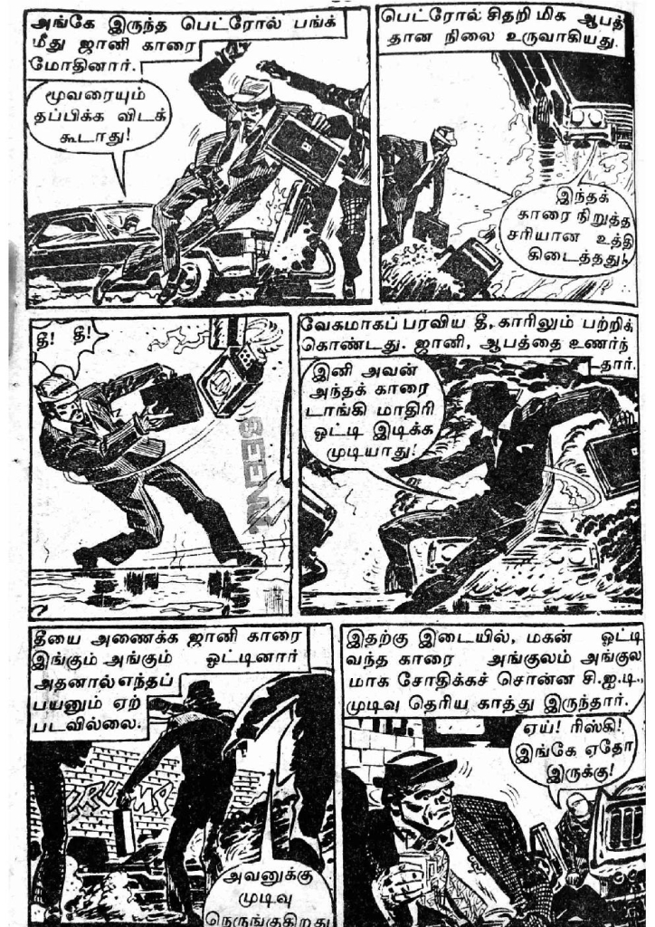 RC095_Page_30
