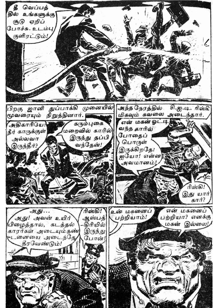RC095_Page_32