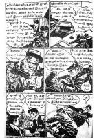 RC095_Page_4