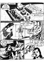 RC095_Page_53