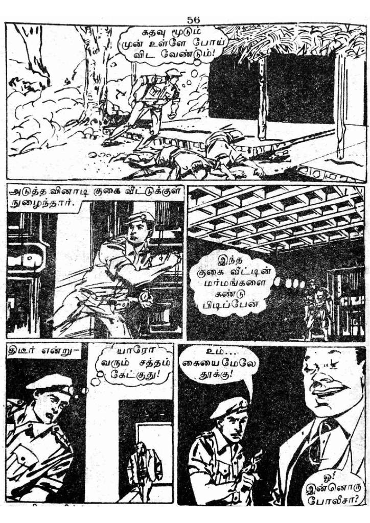 RC095_Page_55