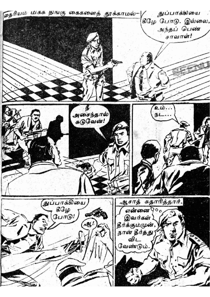 RC095_Page_56