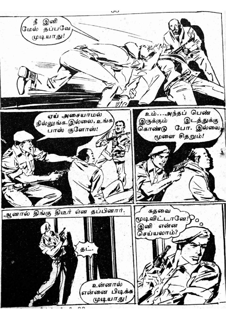 RC095_Page_57