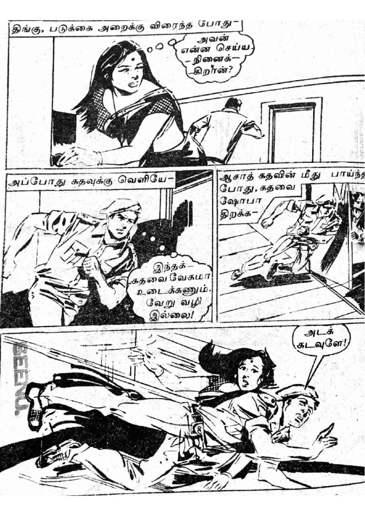 RC095_Page_59