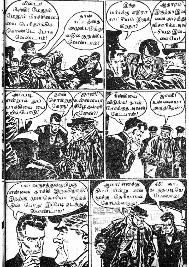 RC095_Page_5