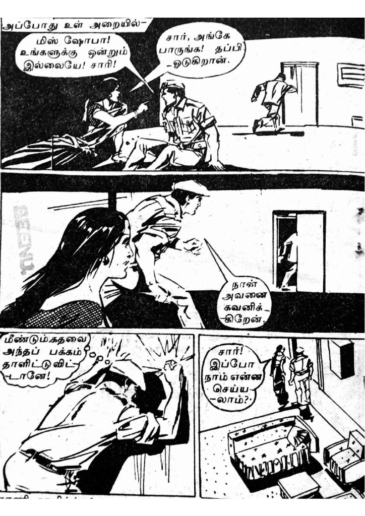 RC095_Page_61