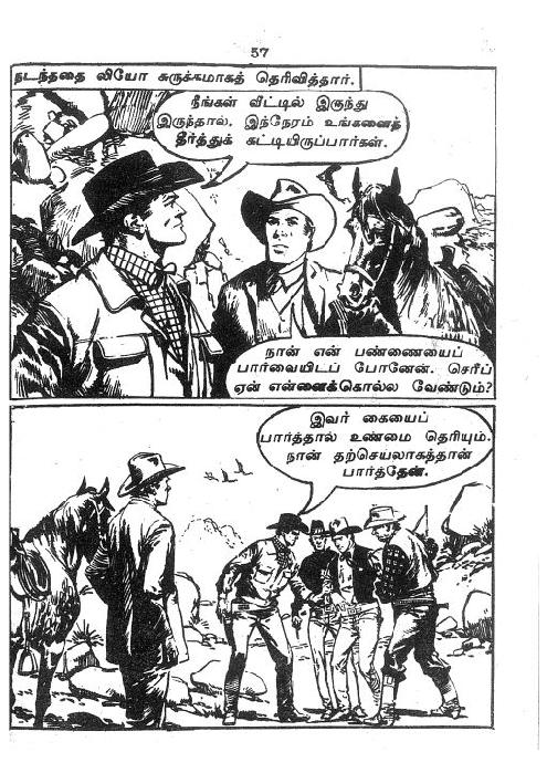 RC105_Page_56