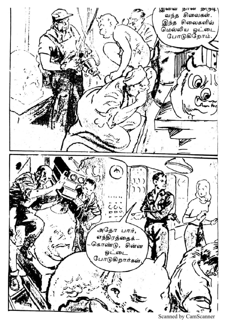 RC107_Page_36