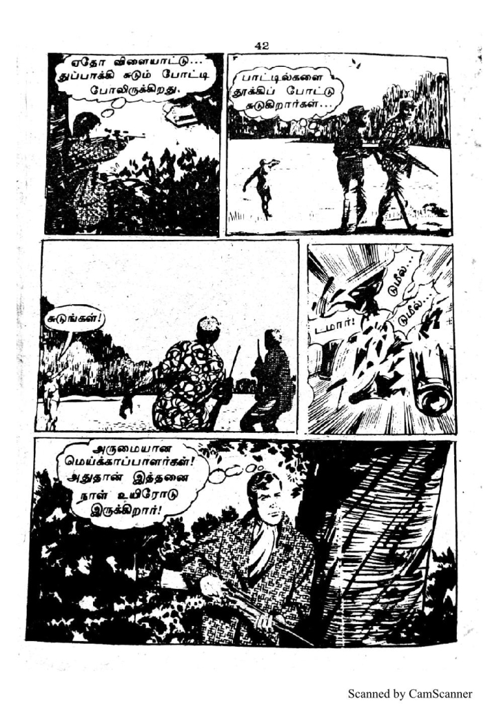 RC117_Page_36