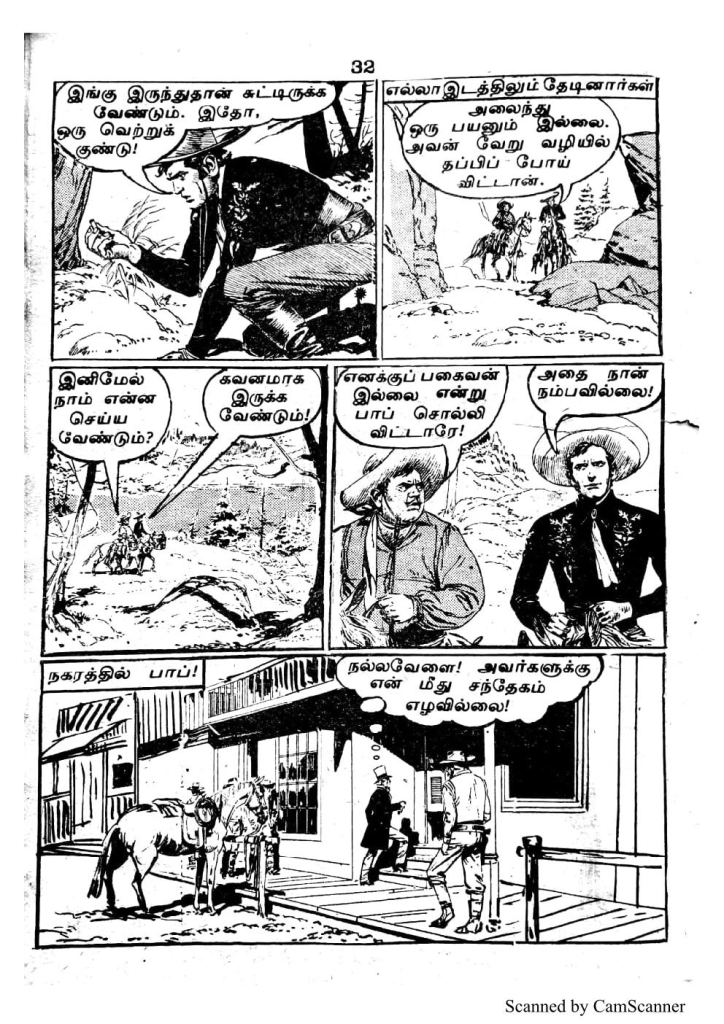 RC120_Page_28